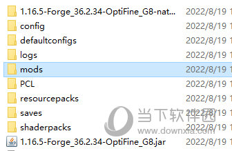 我的世界1.16.5mods文件夹