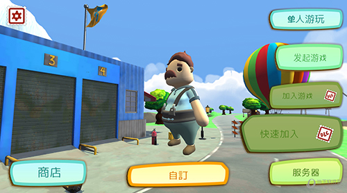 相册保护锁APP