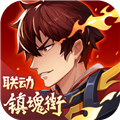 三国杀名将传抖音版 V5.3.5 安卓版
