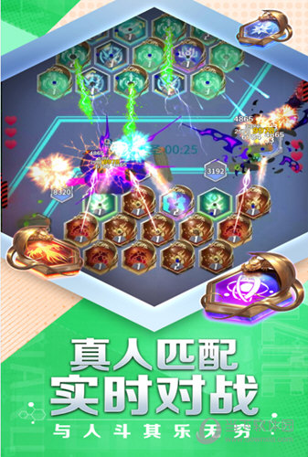 录音器录音安卓版