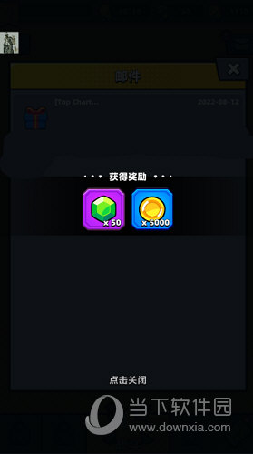 痛点网APP