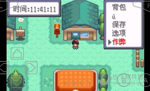 7住美国APP