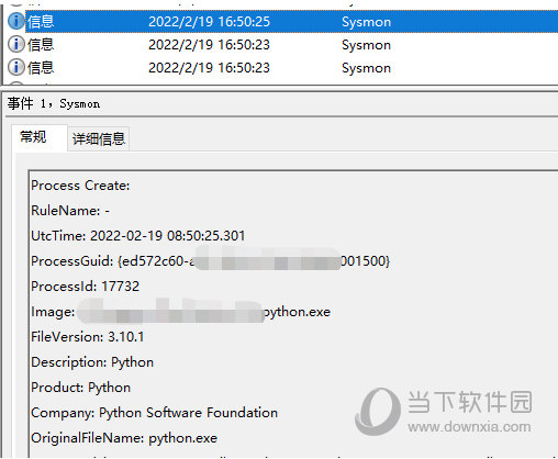 Sysmon