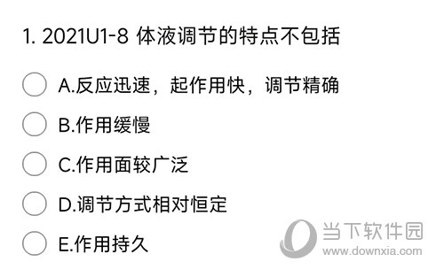 医考帮做题