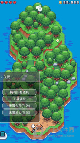 爱比邻APP