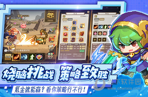 爱心放大阅读器安卓版