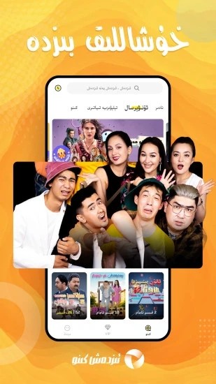 izdax手机版 V3.8.2 安卓版截图4