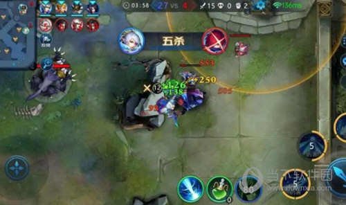 成型网APP