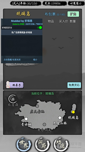 半岛体育截图2