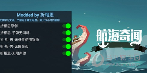 bob体肓官网截图3