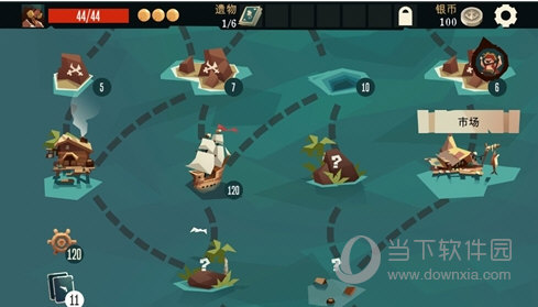 航海奇闻内置作弊菜单最新版