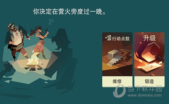 航海奇闻内置作弊菜单最新版