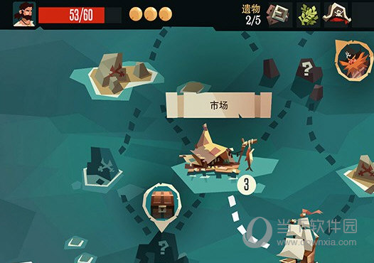 航海奇闻内置作弊菜单最新版