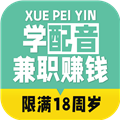 优职学 V1.0.6 安卓版