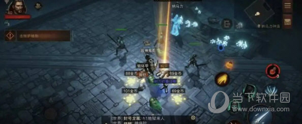 暗黑破坏神不朽腾讯渠道服