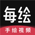 每绘 V1.5.0 最新安卓版