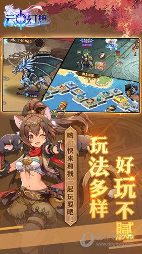 小龙赚钱APP