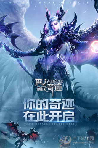 GPS实时海拔