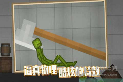 03快递来也APP