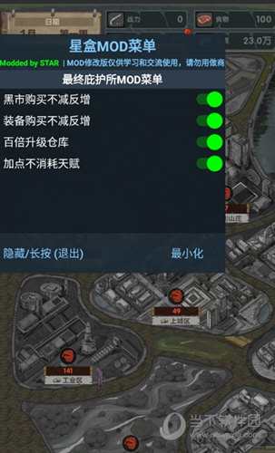 泸州汽车服务网APP