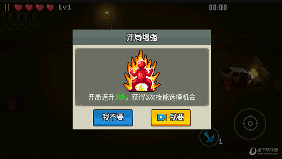 淄博公积金安卓版