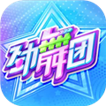 劲舞时代小米客户端 V3.1.2 安卓版