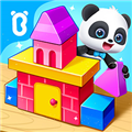 宝宝启蒙入门课APP V9.75.00.00 安卓版