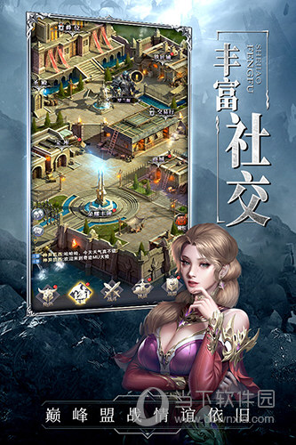 半岛体育在线登录截图3