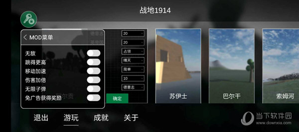 系统文件管理器APP