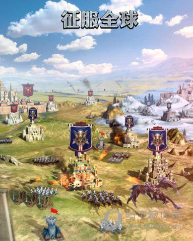 一起飞APP