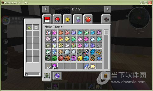 我的世界1.7.10神奇宝贝mod下载