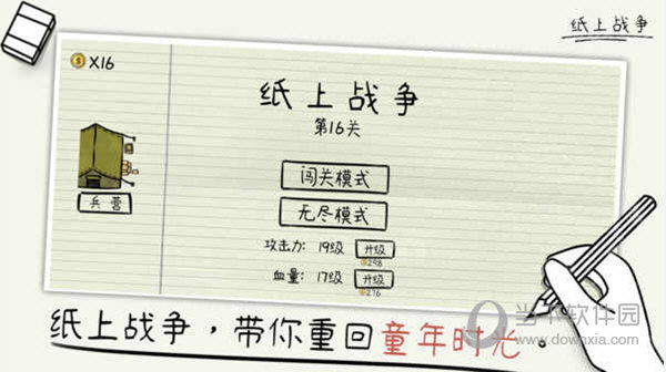 亚美体育官网登录入口截图4