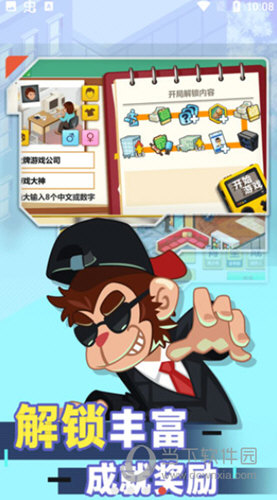 玉米草视频APP