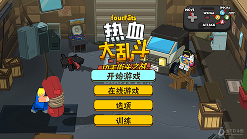 今日美剧APPIOS
