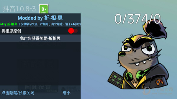 富华app下载官方截图3