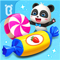 糖果工厂手游 V9.70.30.00 安卓版