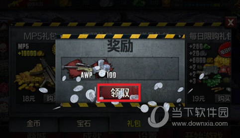 七彩云视频安卓版