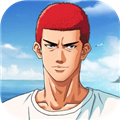 灌篮高手手游2023最新版 V20.0.0 安卓版