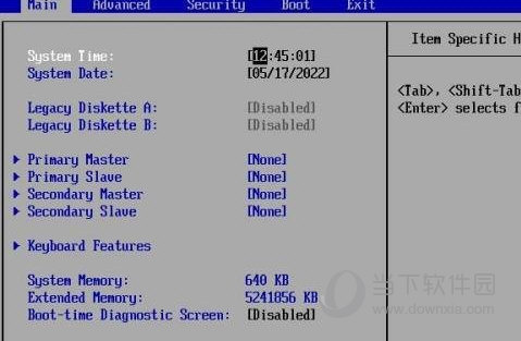 Win11怎么进入bios设置界面