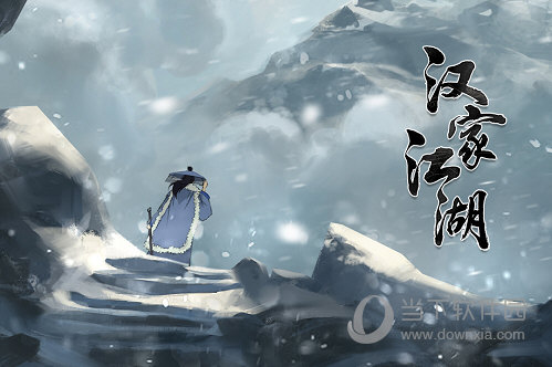 很准识蛾安卓版