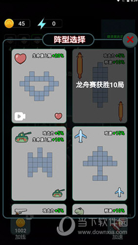2GNotes记事本