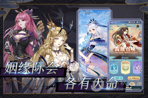 互传极速版安卓版
