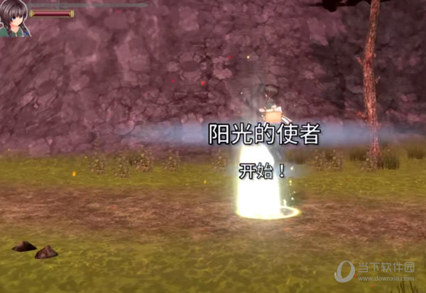 圣骑士莉卡汉化补丁