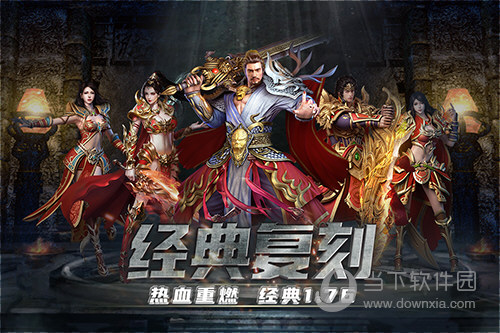 照片恢复宝APP