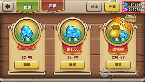 皮皮友APP