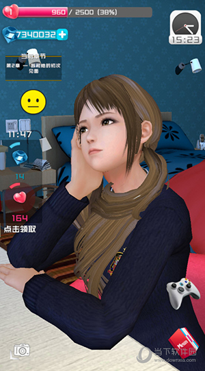 大港澳app截图3