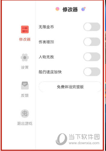 《星球大战：日蚀》暂无发售日 本作仍然在继续酝酿中