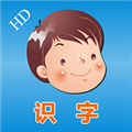 熊园幼儿识字 V1.1 安卓版