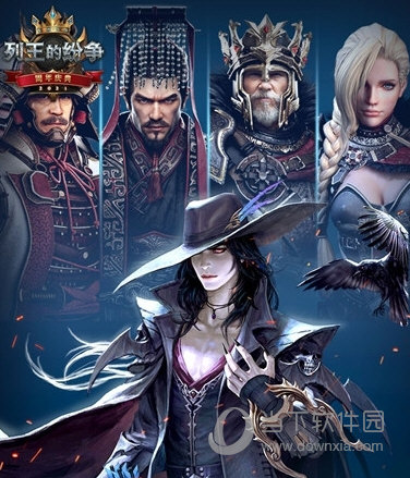 江南体育app官方入口截图4