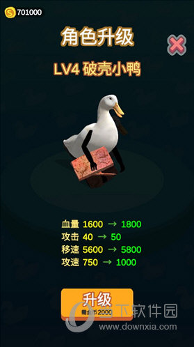 小白漫画APP